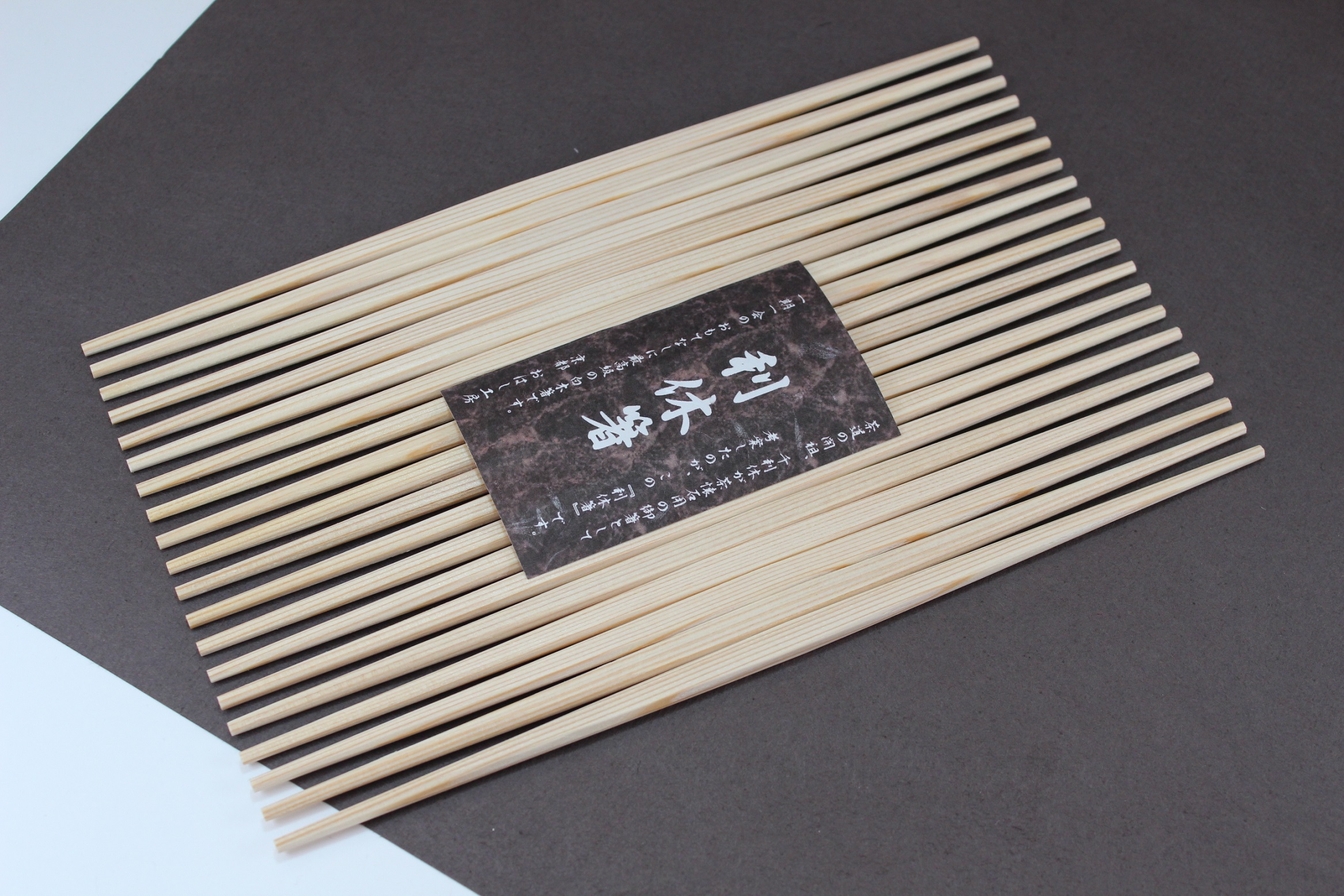 来客用おもてなしの御箸『利休箸』 – 京都おはし工房_京都のお箸専門店